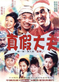 成人做爰在线观看